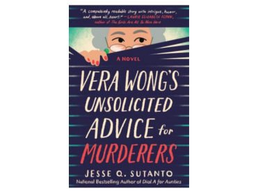 Cover of Vera Wong’s Unsolicited Advice for Murderers