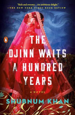 Cover of The Djinn Waits a Hundred Years by Shubnum Khan